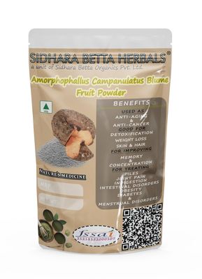 Sidhara Betta Herbals Amorphophallus Campanulatus Blume Fruit Powder | Suvarna Gadde | Elephant foot Yam | Soorana | Jameenkand | Pack of 1 | 50 gram