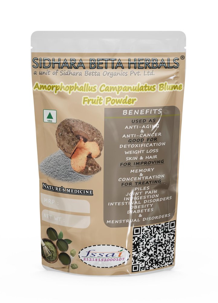 Sidhara Betta Herbals Amorphophallus Campanulatus Blume Fruit Powder | Suvarna Gadde | Elephant foot Yam | Soorana | Jameenkand | Pack of 1 | 50 gram