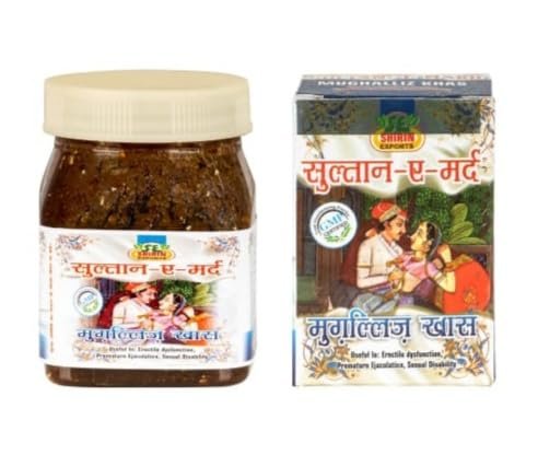 Sultan e mard Mughalliz 150gm