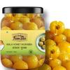 Amla Murabba- Gooseberry Marmalade- Made With Rock Sugar & Honey- 400gm view 1