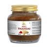 Dawn Lee Freeze-Dried Thandai Powder | Traditional Drink | Freeze-Dried Asli Thandai | Kaju, Badam, Pista | Natural | With Kashmiri Saffron, Muscovado & Desi Khand | Refined Sugar free | Instant Summer Drink (300 Gram) view 1