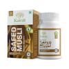 Kairali Safed Musli Capsules|Improves Strength, Performance(60 Capsules) view 1