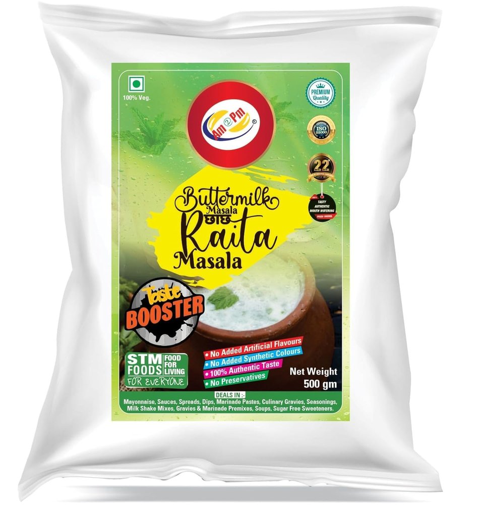 Am 2 Pm - Taste Booster, Buttermilk Masala Chach Raista Masala, Chaas Premix Powder, Instant Premix Drink - Refreshing Drink For Summer (500g,Pack of 1)