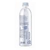 Glaceau Smart Water 1000ml view 4