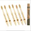 Arshad Couture Kids Bamboo Toothbrushes with Fibre bristles | Ultra Soft | Nylon Free | Eco Friendly | Biodegradable | Bristles made with PBT (Polybutylene Terephthalate) | Organic | Pack of 6 view 1