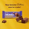 Cadbury Chocobakes ChocLayered Cakes, 228 g view 4