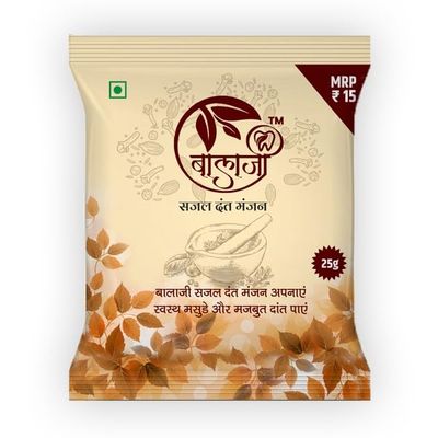 Balaji Ayurvedic Dant Manjan 25G Best Tooth Powder For Gums(Pack Of 24) Relief From Bad Breath