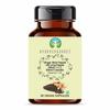 AYURVEDASHREE Trikatu Extract 500mg - 60 Vegetarian Capsules | Ginger with Black Pepper & Long Pepper Extract | | All Natural | 100% Vegan | Gluten-Free | GMP Certified. view 1