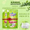 Starfresh Ultra Premium Lime Dishwash Gel: Fast Action Deep Clean for Sparkling Dishes - Green Lime Scent - Pack Of 2 view 3
