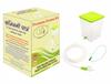 SSK PVC Enema Kit 1500 ML for Home use with Instruction | Enema home kit for Adults Reusable & washable (Enema Set 1 & Individually Tube 1) view 2