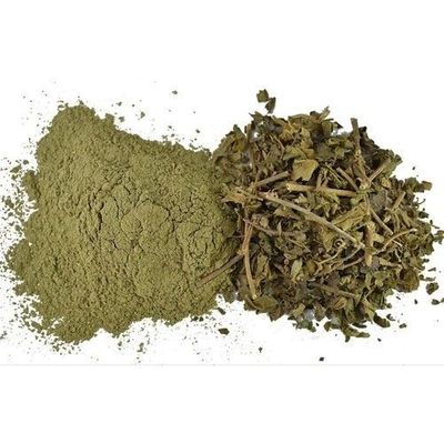 Gudmar Powder