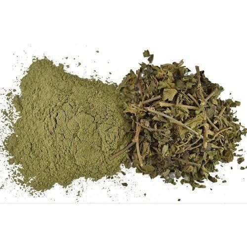 Gudmar Powder