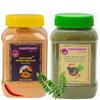 Ammi Samyal Combo of Homemade Ittarika (Idli) Podi & Curry Leaf Idly Podi | Rich in Antioxidants & Authentic South Indian Flavors | Delicious Chutney Podi for Idli & Dosa | 2 Pack (200g Each) view 1