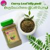 Ammi Samyal Combo of Homemade Ittarika (Idli) Podi & Curry Leaf Idly Podi | Rich in Antioxidants & Authentic South Indian Flavors | Delicious Chutney Podi for Idli & Dosa | 2 Pack (200g Each) view 3