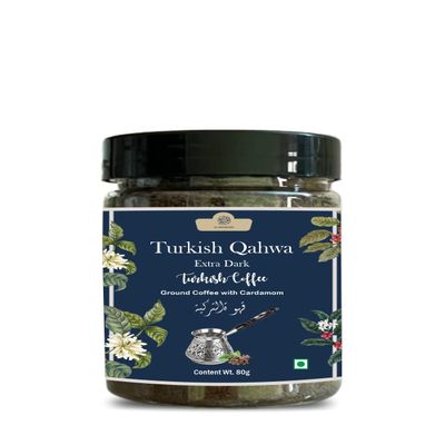 AL MASNOON Turkish Qahwa/Turkish Coffee/Extra Dark Ground Coffee with Cardamom 80g (Pack of 1)
