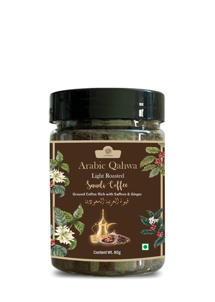 Al Masnoon Saudi Qahwa Light Roasted Arabic Saudi Coffee|Ground Coffee Plastic Bottle Rich With Saffron & Ginger 80G (Pack Of 1)