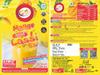 Am 2 Pm - Flavoured Lassi Mix Powder, Premium Silky Smoothy Lassi Premix Powder, Instant Premix Drink - Refreshing Drink For Summer (500g, Pack of 2) (Mango Mix + Rose Mix) view 4
