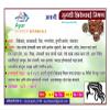 Avani Sugandhi Shikekai Mishran 100 Gm view 4