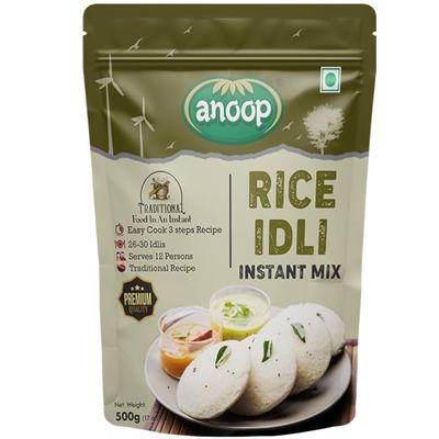 Anoop Rice Idli Instant Mix (Pack of 4)