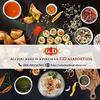 G.D Compounded Asafoetida | Hing Powder | Perungayam Powder | 50 Gms PP White - Pack of (3) view 2