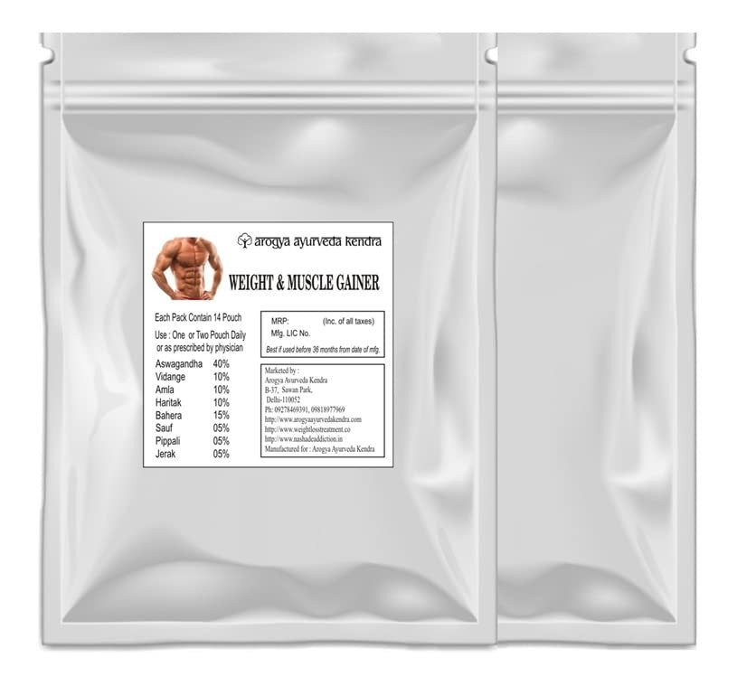 Arogya Weight & Muscle Gainer for both (Men & Women) Mote Hone Ki Dawa Ayurvedic Remedy- 8 weeks pack.