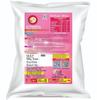 Am 2 Pm - Milk Shake Mix 1 Kg | Flavoured Lassi Mix Powder 500g, Silky Smoothy Instant Premix - Refreshing Drink For Summer (Pack of 2) (Strawberry Milkshake + Orange Lassi Mix) view 3