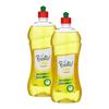 Amazon Brand - Presto! Dishwash Gel | Lemon | 1.5 Litre | 750 Ml X 2 Packs | Leaves No Residue | Grease Cleaner For All Utensils view 1
