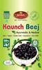 BNSN Raw Black Kaunch Seeds-100Gm |Mucuna Pruriens| Kala Kaunch Beej 100% Pure & Natural-100Gm view 3