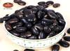 BNSN Raw Black Kaunch Seeds-100Gm |Mucuna Pruriens| Kala Kaunch Beej 100% Pure & Natural-100Gm view 4