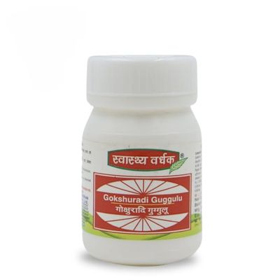 SWASTHYA VARDHAK | Gokshuradi Guggulu | Ayurvedic |40 Tab X2Pack |
