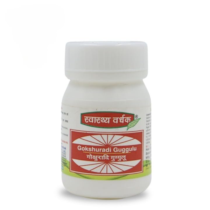 SWASTHYA VARDHAK | Gokshuradi Guggulu | Ayurvedic |40 Tab X2Pack |
