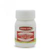 SWASTHYA VARDHAK | Gokshuradi Guggulu | Ayurvedic |40 Tab X2Pack | view 1