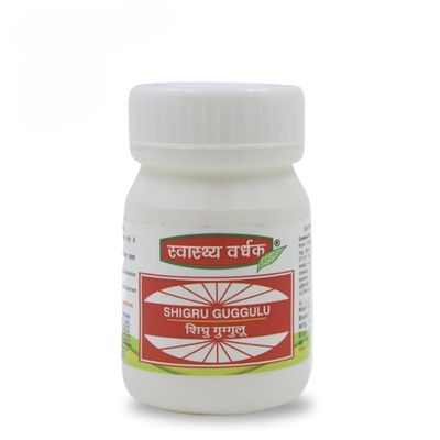 SWASTHYA VARDHAK | Shigru Guggulu | Ayurvedic | 200 Tab X1 Pack |