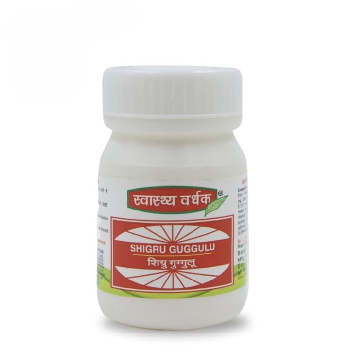 SWASTHYA VARDHAK | Shigru Guggulu | Ayurvedic | 200 Tab X1 Pack |