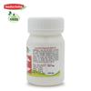 SWASTHYA VARDHAK | Shigru Guggulu | Ayurvedic | 200 Tab X1 Pack | view 2