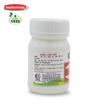 SWASTHYA VARDHAK | Shigru Guggulu | Ayurvedic | 200 Tab X1 Pack | view 3
