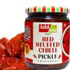 Add me Homemade Red Stuffed Chilli Pickle 500gm | lal mirch ka achar, mirchi achar, red chilli pickles, lal mirch bharwa achar in glass pack. (Red Chilli Pickles, 500gm) view 1