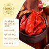 Add me Homemade Red Stuffed Chilli Pickle 500gm | lal mirch ka achar, mirchi achar, red chilli pickles, lal mirch bharwa achar in glass pack. (Red Chilli Pickles, 500gm) view 4
