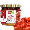 Add me Homemade Red Stuffed Chilli Pickle 300gm | lal mirch ka achar, mirchi achar, red chilli pickles, lal mirch bharwa achar in glass pack. (Red Chilli Pickles, 300gm) view 3