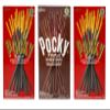 Pocky Double Choco Covered Biscuit Stick (Pack Of 1 * 47g) And Pocky Chocolate (Pack Of 2 * 47g) view 1