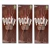 Pocky Double Choco Covered Biscuit Stick (Pack Of 3 * 47g) And Pocky Chocolate (Pack Of 1 * 45g) view 2
