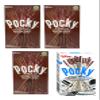 Pocky Double Choco Covered Biscuit Stick (Pack Of 3 * 47g) And Pocky Cookies & Cream (Pack Of 1 * 40g) view 1
