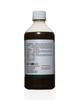 Papaya Leaf Juice - 500ml (Blood Platelets, Immunity Support, Digestion Aid and Fever Relief) view 2