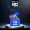 Okamoto 0.02 - Japan's Best | Thinnest Condom In India | 1st Time in India - Non Latex PU Condom | Super Thin | Super Strong | Imported from Japan | 0.02 mm Ultra Thin (Pack of 1, 6s) view 4