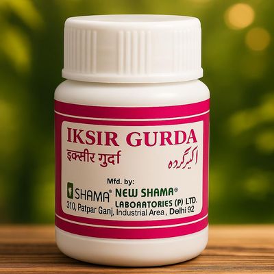 S Iksir Gurda (20tabs each pack of 5)