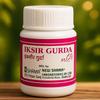 S Iksir Gurda (20tabs each pack of 5) view 1