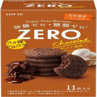 Lotte Zero Sugar Free Biscuits | Chocolate | 11 Biscuits Inside Box | Made in Japan