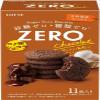 Lotte Zero Sugar Free Biscuits | Chocolate | 11 Biscuits Inside Box | Made in Japan view 1