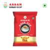 ASSAM GOLD CUP: Super CTC Leaf Tea - Farm Fresh Black Leaf Tea (500gm) view 3