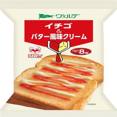 Aohata Verde Strawberry & Butter Flavored Cream Paquitte Jam 13g x 8 Pieces | Made in Japan